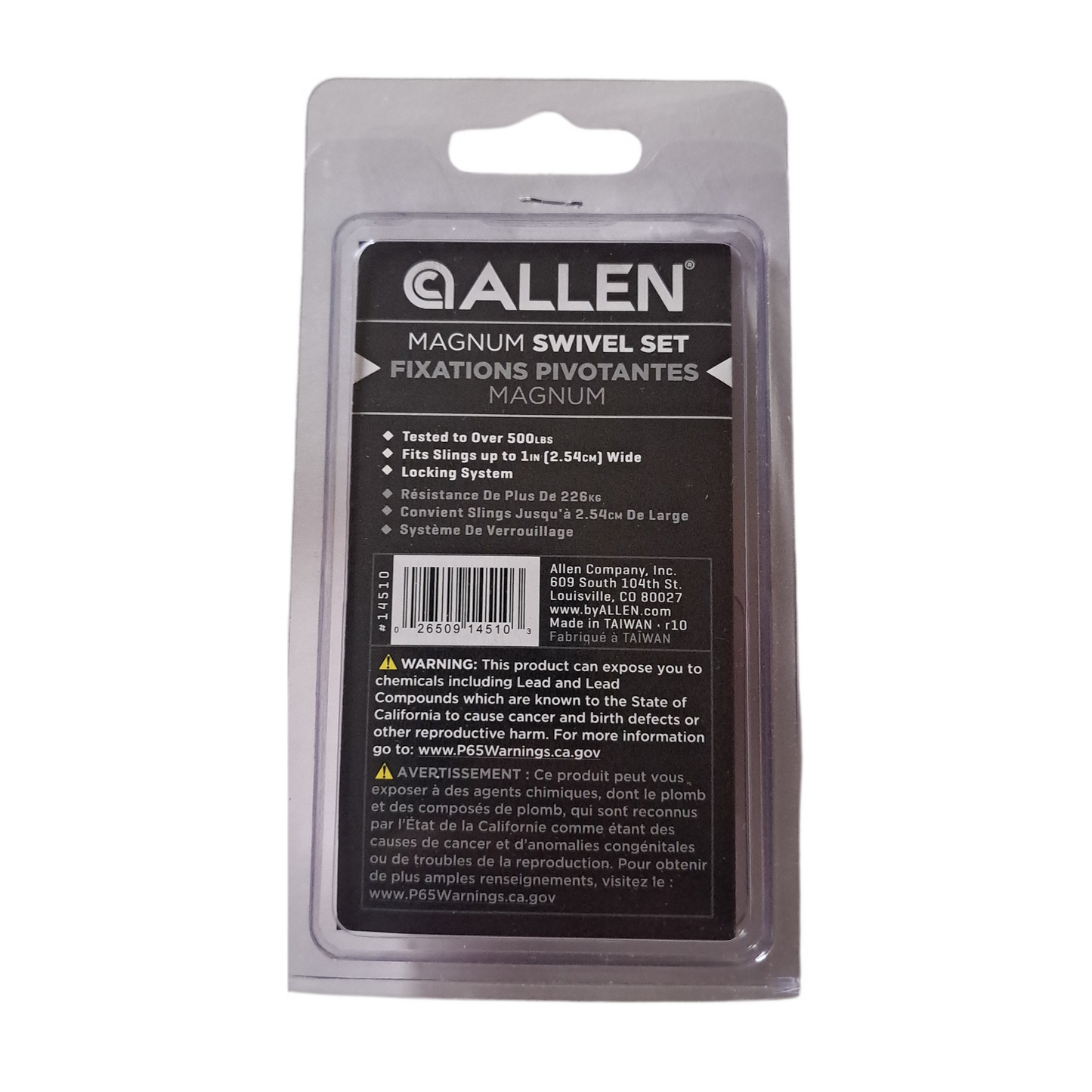 Allen Magnum Swivel Set