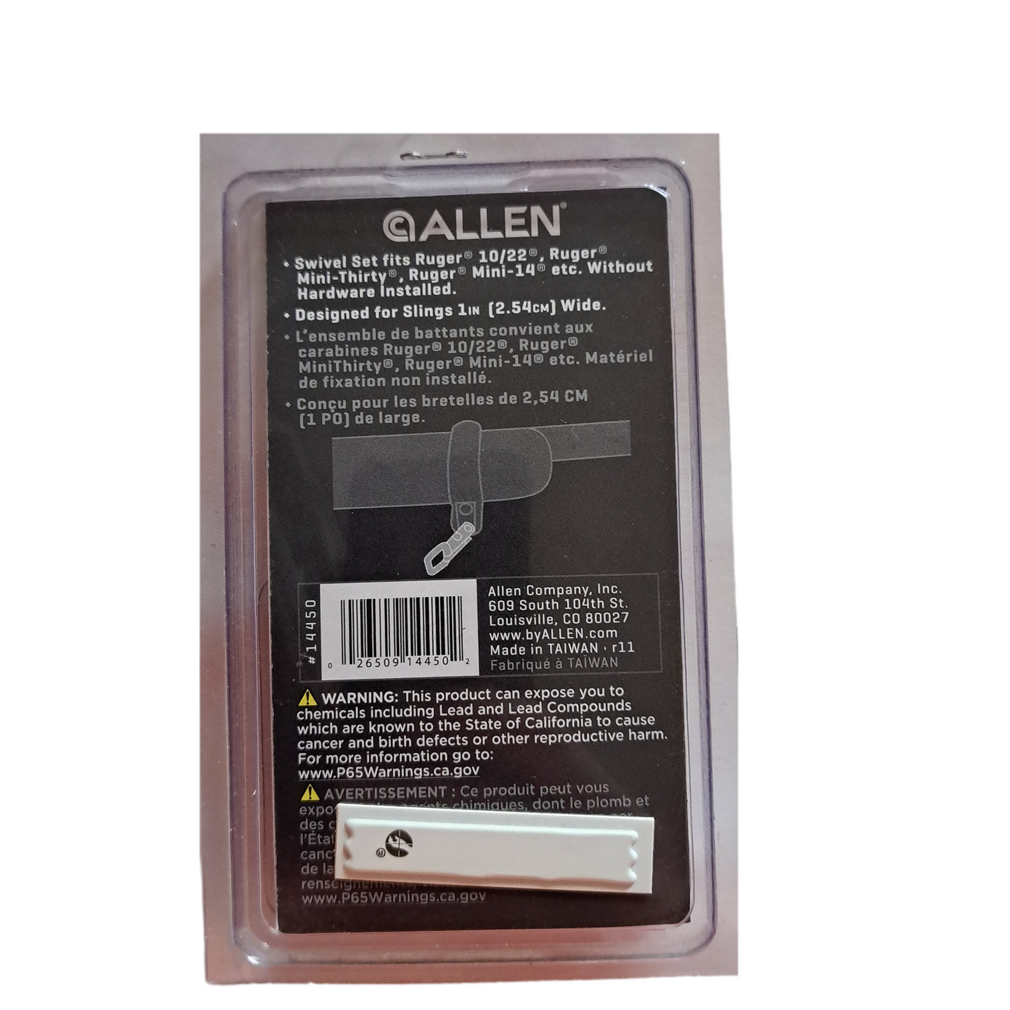 Allen Ruger Rifle Swivel Set